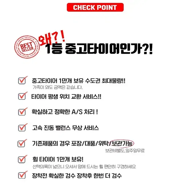 thumbnail-9